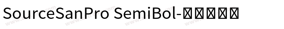 SourceSanPro SemiBol字体转换
